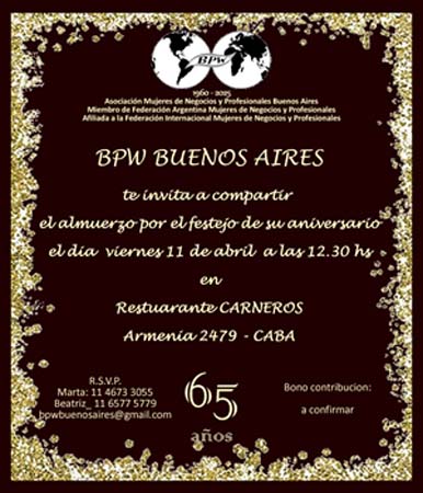 festejo